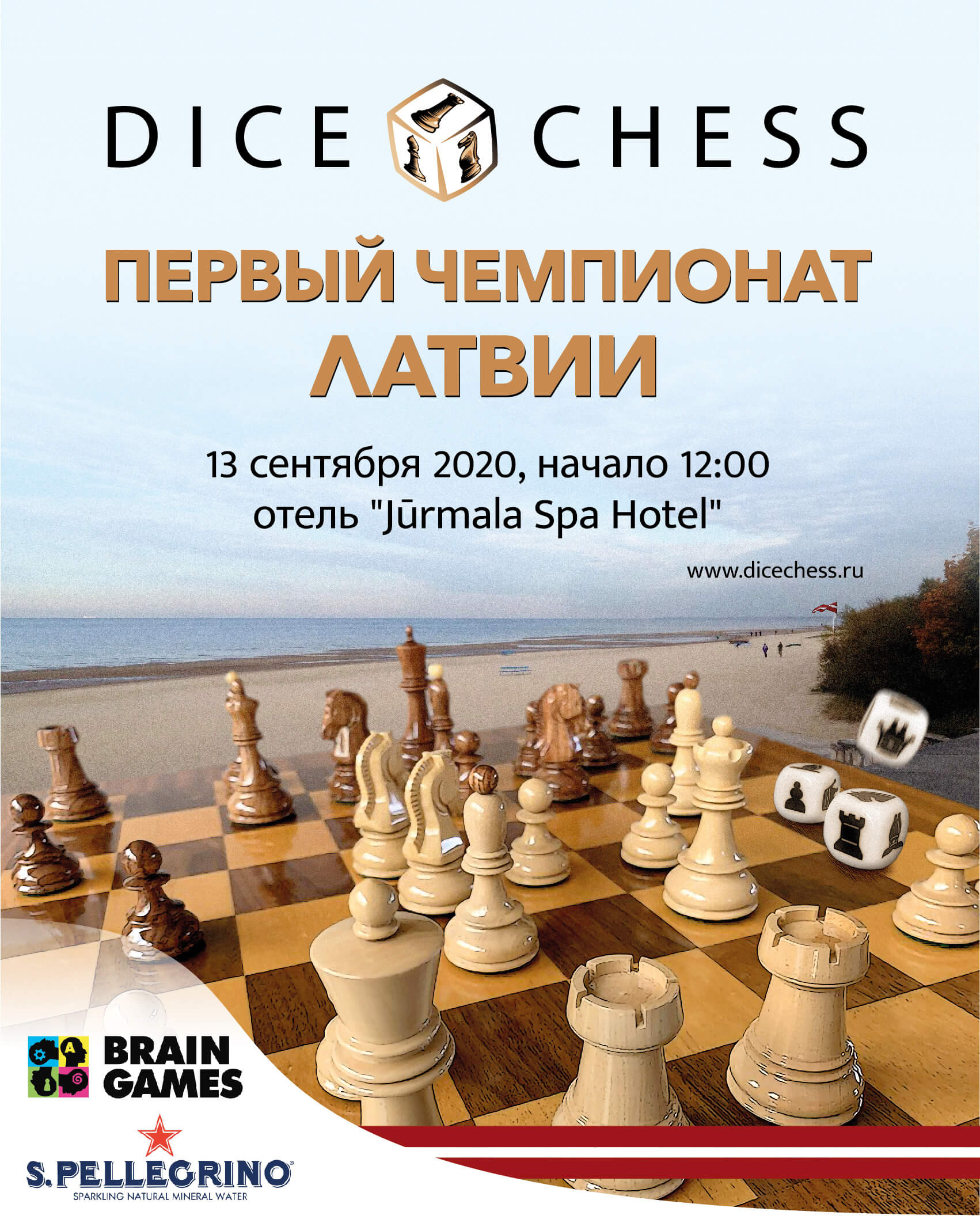 Featured image for Первый чемпионат Латвии по Dice Chess 2020